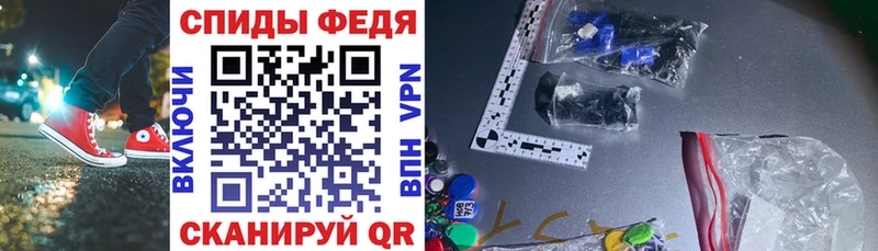 Амфетамин Premium  где можно купить наркотик  Октябрьск 