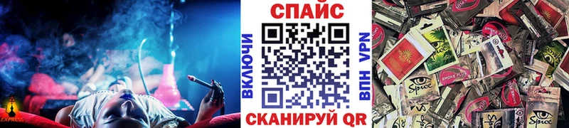 что такое наркотик  Октябрьск  Бутират бутик 