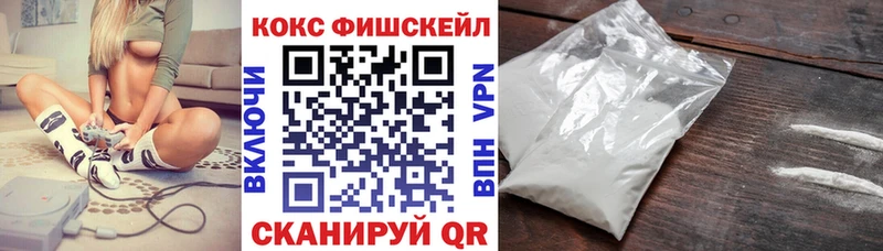 Кокаин Колумбийский цена Октябрьск