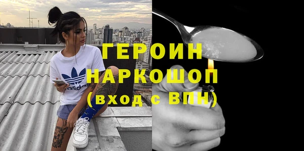 дмт Балахна