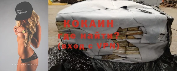 дмт Балахна