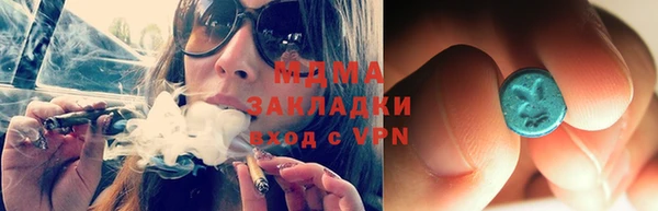 дмт Балахна