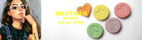 дмт Балахна