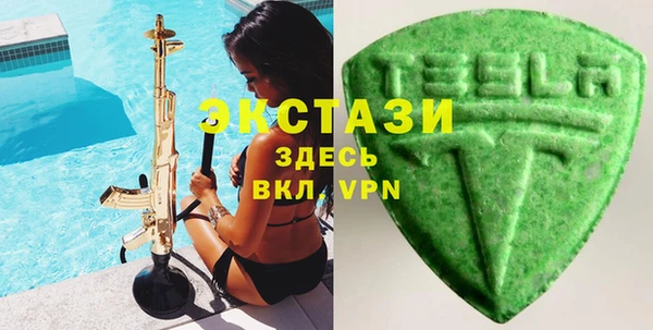 дмт Балахна