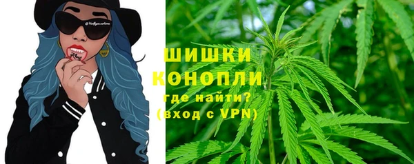 МДМА Балабаново