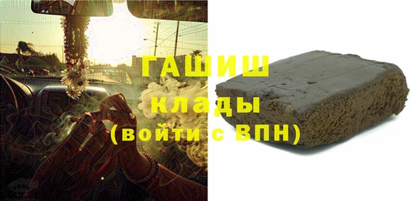 дмт Балахна