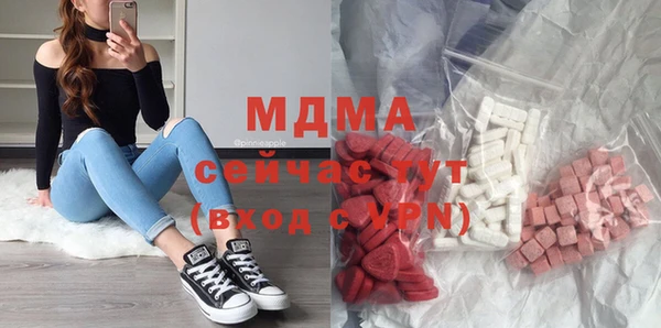 дмт Балахна