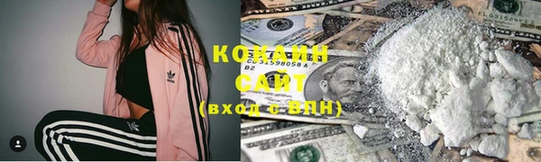 дмт Балахна