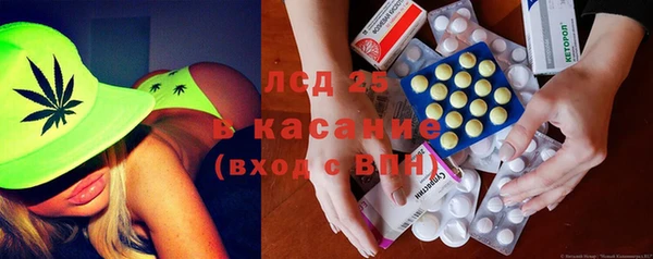 дмт Балахна
