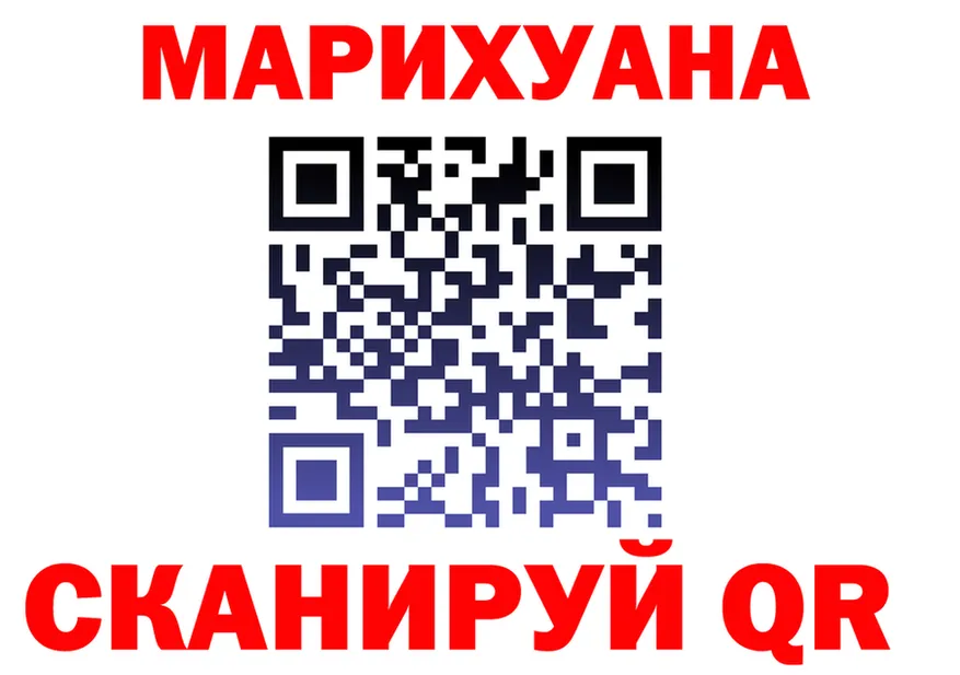 МАРИХУАНА SATIVA & INDICA ссылка shop мега Октябрьск