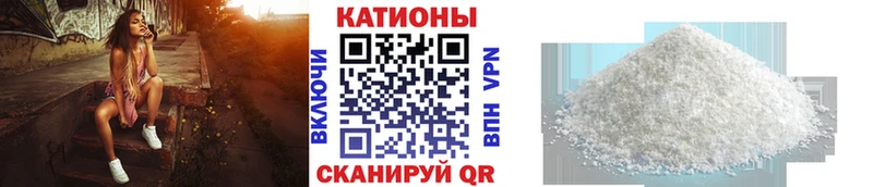 купить наркоту  mega ссылка  Мефедрон мука  Октябрьск 